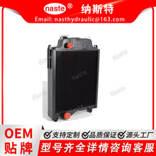 AR40831��AR46016��R34457��R39607��R39517ȫ��ɢ����������Լ��