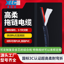 ˸|trvv͸g2о4о|~I|