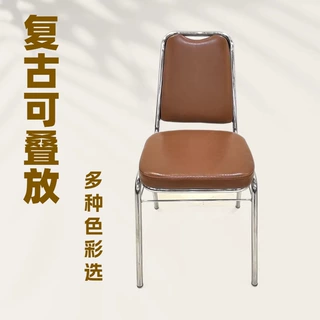 加厚酒店宴会椅子活动婚庆典贵宾椅饭店餐桌椅将军椅婚庆椅庆典椅