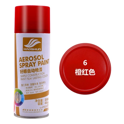 Avtomobil boyası, Haoshun Wholesale Box of 12 - 6-orange-red-12-bottles-450mlbottle