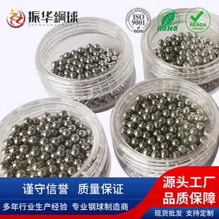 304����坍����ˮƿָ���Ͳ��P���3mm4mm5mm�L���������
