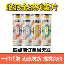 ���߹��ɹ���Ƭ������ʳ�u���������Ȯĥ������Ӗ������45g/100g