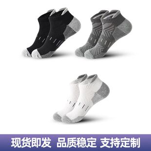 Amazon New Towel Bottom Men's Short Socks Sports Socks Thickened Sweat Absorbing Short Socks Black and White Autumn and Winter Cotton Socks
