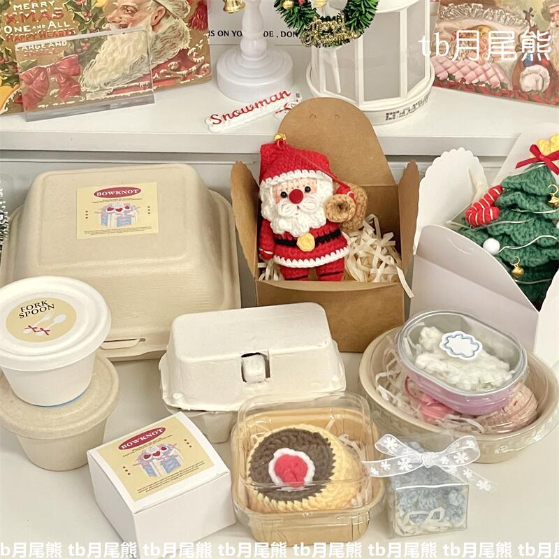 Caja de embalaje de regalos de alto valor de cara colección de crochet de punto colgante dulces muñecas caja de embalaje blogger idéntico