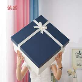 超大号盒生日包装盒白色仪式感礼品盒空盒送女友惊喜盒子