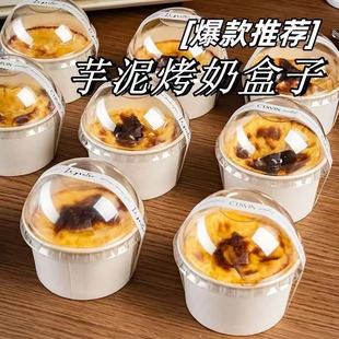 �W�t��Ƥ����ܽ���࿾�̰��b�м��Ϳ���������ѩ������Ʒ�������