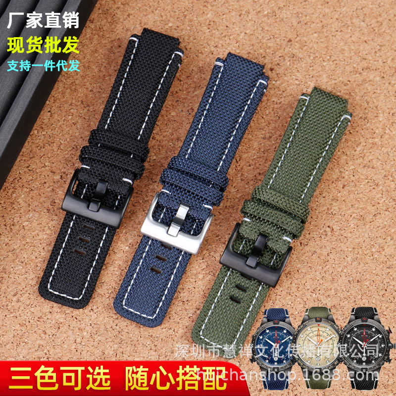 适配天美.时手表带 男潮汐指南针T2N721/720 TW2T76500尼龙表带