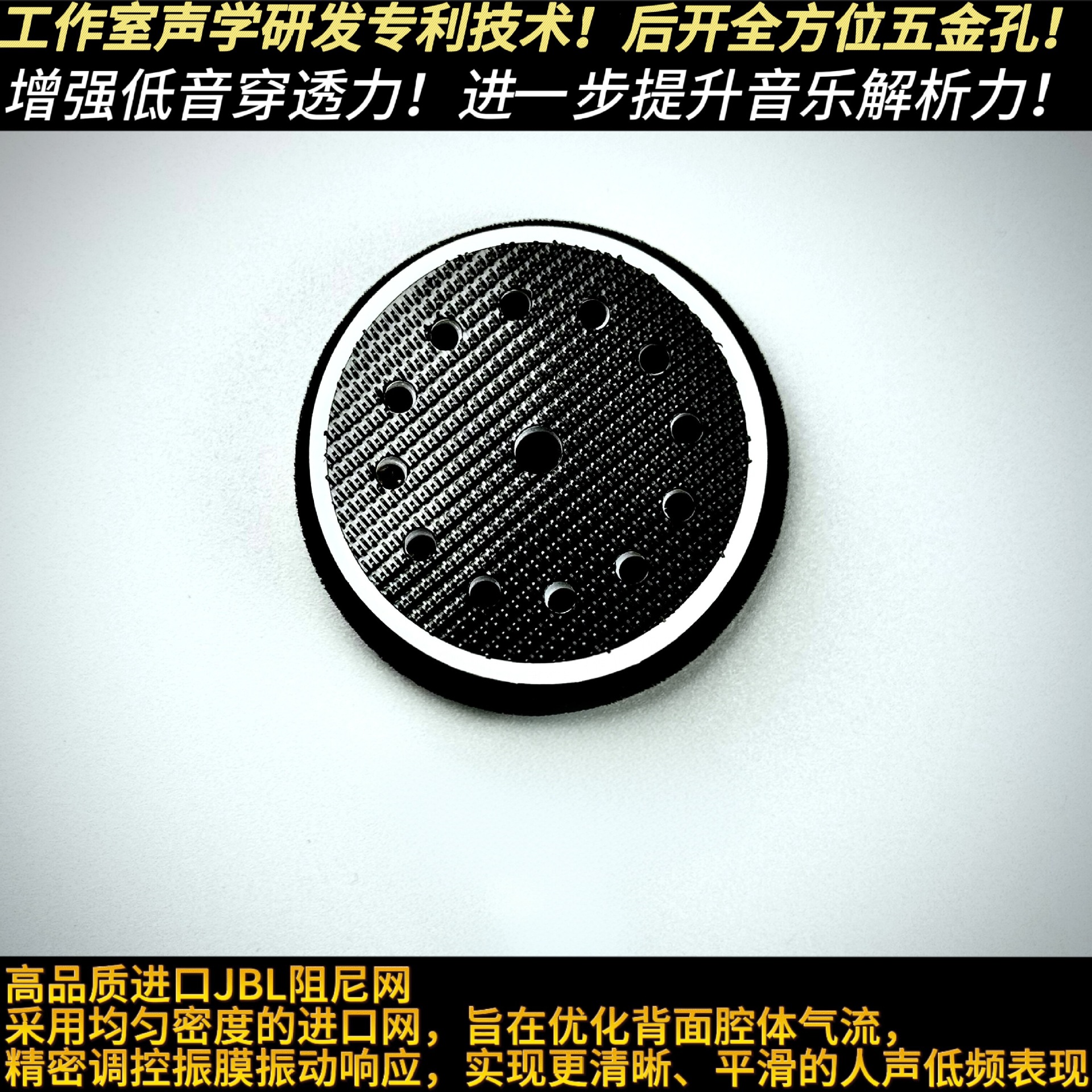 Suitable for clip-on helmet Bluetooth modification with BOSE earphone unit for skiing, cycling, delivery, motorcycle, and heavy bass speaker