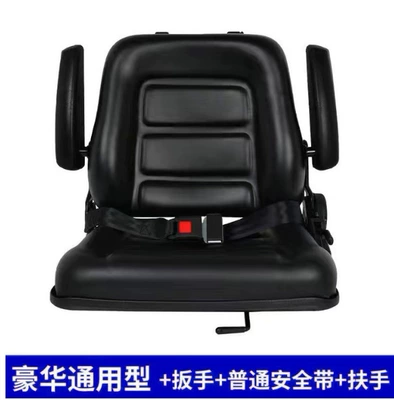 Machinery, and Engineering Vehicles, Other vehicle seats - luxury-universal-fit-wrench-standard-seat-belt-armrests