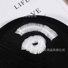 һ����ԡñ�Ƶ��e�^�ͷ����b�Ӻ�ԡñ ����ԺȾ�lñ ���m���ͷ�ˮ