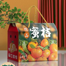 ���l���ӶY�а��b��510�����Ӹ��ټ���YƷ�пպ��۽۰��b��