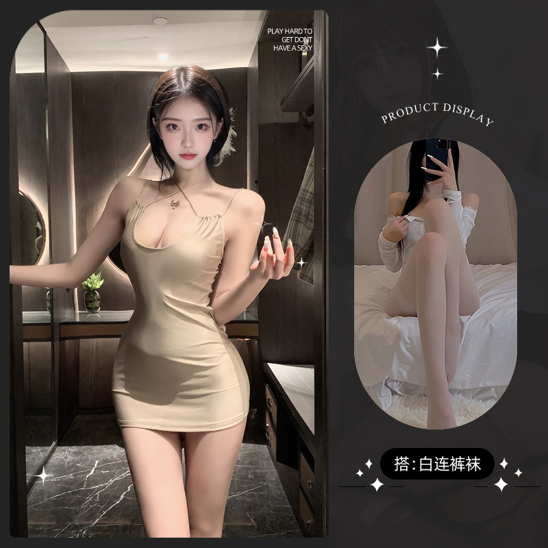 카키 화이트 팬티 스타킹