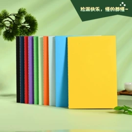 素描本;线圈本;便签本