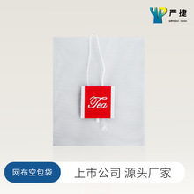 PLA�����w�S���~�^�V���հ����ɽ������ǰ��W��һ���Բ��~�^�V��