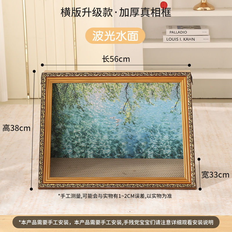 猫スクラッチボード猫の巣新製品時空を越えた猫の巣立体油絵機耐摩耗性スクラッチボード交換可能な油絵オールシーズン対応|undefined