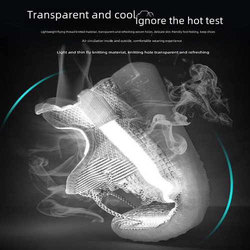 椰子鞋男新款男鞋透气飞织运动鞋子男士潮流学生情侣百搭休闲鞋女