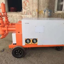 ppҺ߉ע{C Һɰ{SY-200