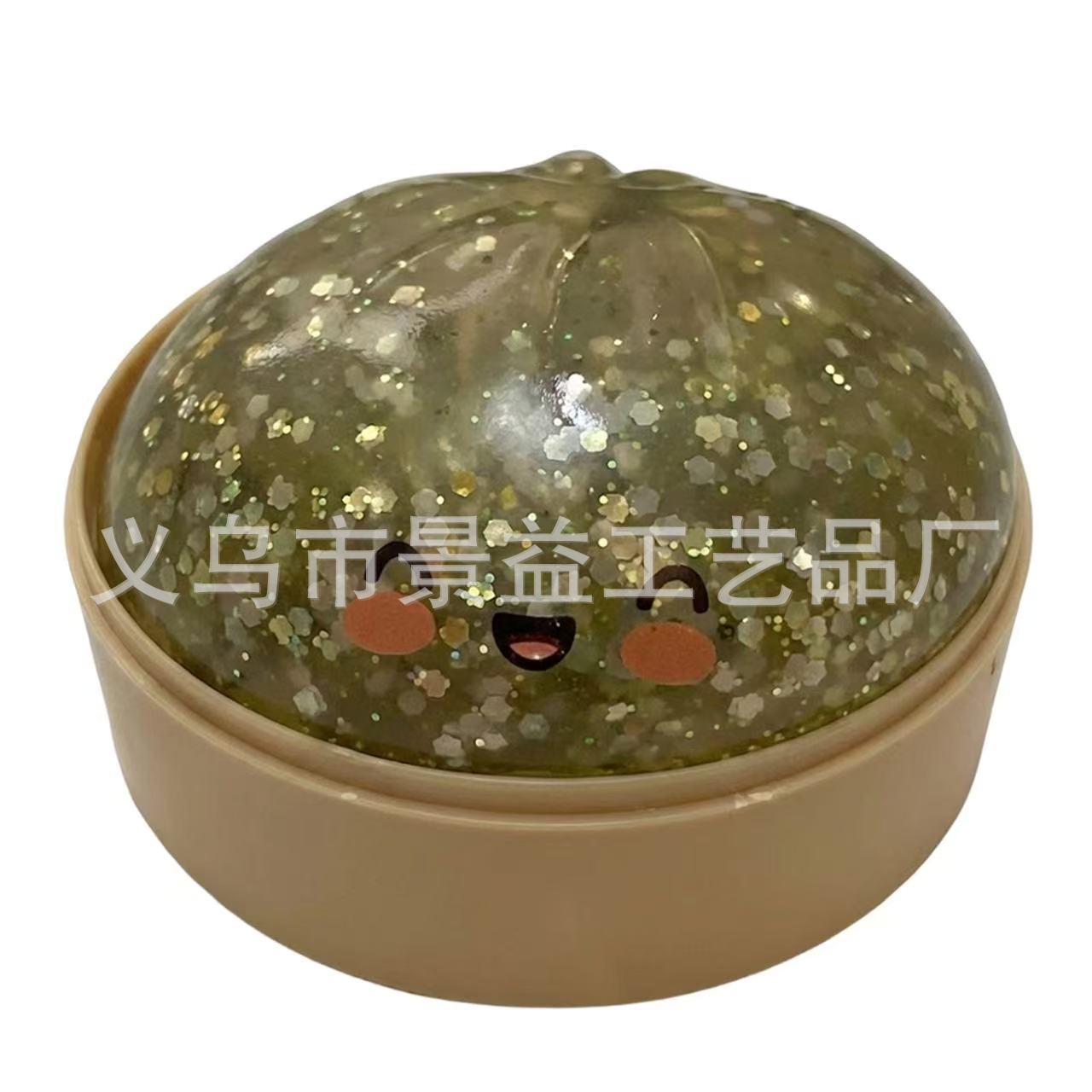 Transfronterizos raros bolos de brillo rosa, juguetes suaves y lindos, artículos de colección de compresión reducida brillante, bolos de compresión de compresión