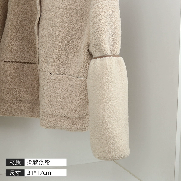 Long alpaca, apricot sleeves