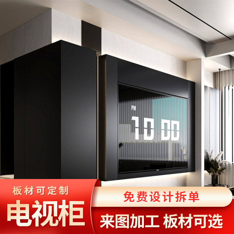 简约电视柜家居客厅柜板材封边打孔加工免拉手电视收纳储物柜厂