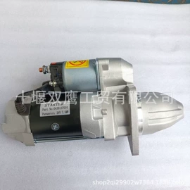 发电机及配件;起动机及配件;发电机零部件