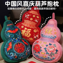 ЇLJɳl͏dθбʽϿ|帣