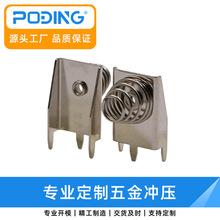 �F؛���� 7̖늳��B��Ƭ CR2ؓ�O���|늳؏���Ƭ ����Դ�B��Ƭ