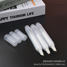 ���Ĺ�ˮ�ʹP�L�����g�����T�R�˙��T�Թ�īˮ�������讋��īˮ�P