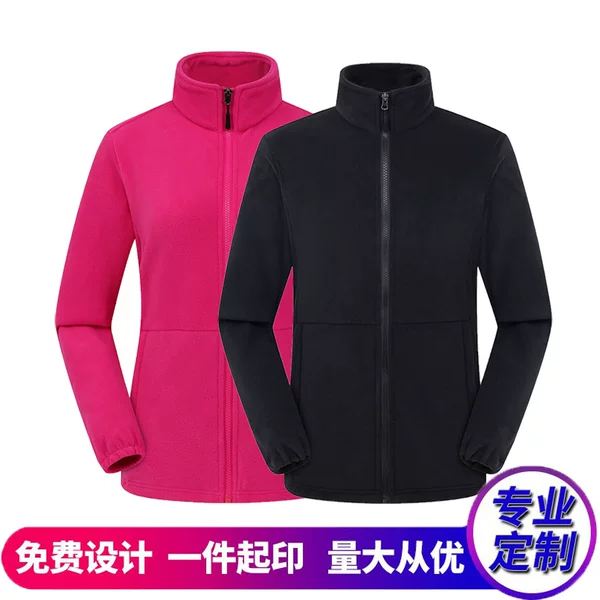Fleece Jacket for Men and Women, Outdoor Spring, Autumn, and Winter Double-Sided Thickened Sweatshirt, Cardigan, and Inner Layer for a Softshell Jacket