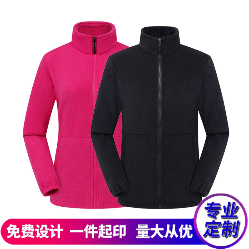Fleece Jacket for Men and Women, Outdoor Spring, Autumn, and Winter Double-Sided Thickened Sweatshirt, Cardigan, and Inner Layer for a Softshell Jacket