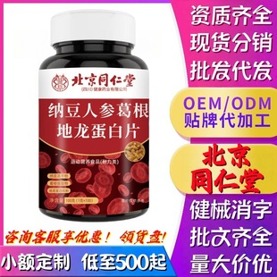 ��Ʒ����ͬ�����Ĵ�����ș�I�{���˅������������Ƭ��ؐ���t��