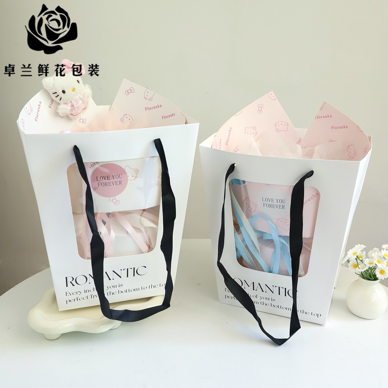 卓兰T型开窗手提袋橱窗手拎袋简约英文ins风加厚纸袋鲜花打包材料|undefined