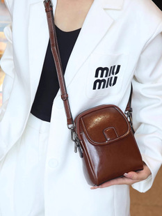 2025 summer new genuine leather double zipper vertical crossbody bag high-end mobile phone bag casual versatile coin wallet