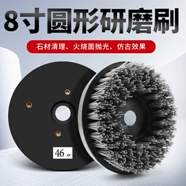 磨片、切割片;工具刷;云石片