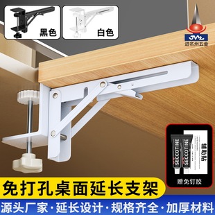 �����������ۯB֧���I�P֧���мܕ������L֧������܌Ӱ�������