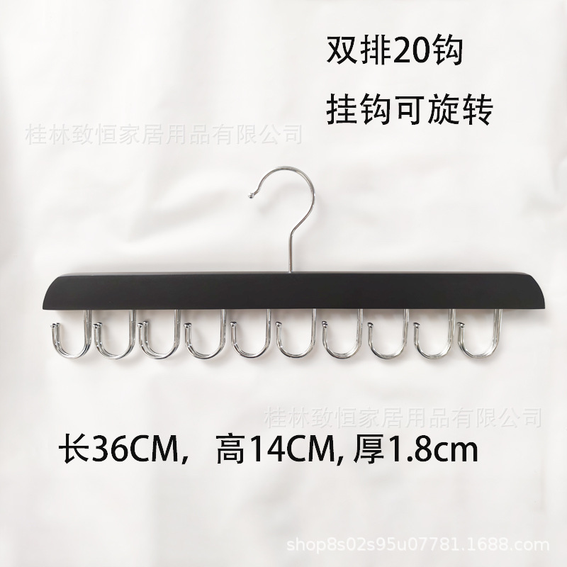 블랙 20 후크 36*1.8cm