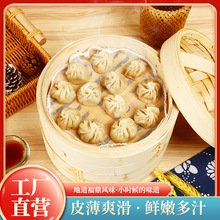 �����ֹ�����С�\�����С���ك�ʳƷ���Ʒ�r�����ˮS�����l