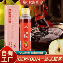 �R�������S�ҬF؛���l�SC�����130g�ŷ����Ƽ�ʳ��y�b���