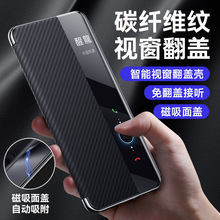 �A��mate60�֙C���¿�]�P����̼�w�S�yMate60pro+�m����Ů