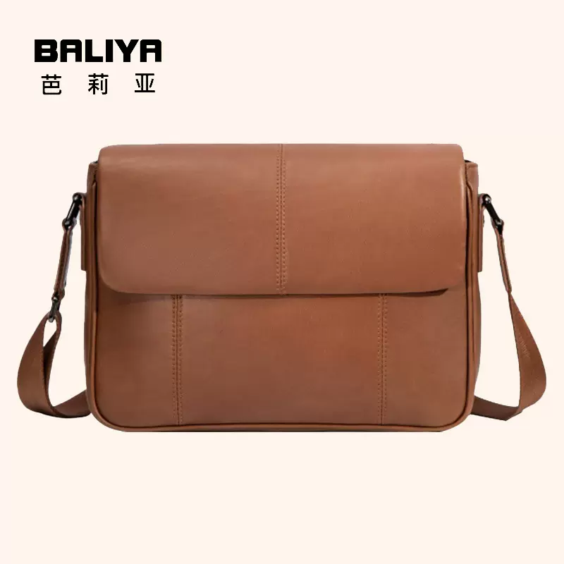 跨境包包女头层牛皮邮差包包百搭斜挎包真皮女包高级感单肩包