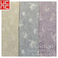 2026�괺�� ΢��õ��ӡ����Ⱦ��ˇ��ɫ����