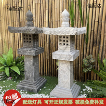 �¹�ʯ����ʯ��ʯ���\��ʽͥԺ��ʽ�@�քe���Ƶ����̫���ʯ�^��