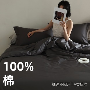 �p�ݸ߶�A�140֧����ƥ�R���ļ���ؕ���L�q�޼�ɫ����ȫ����˯