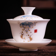 �»��״ɲ����֬�������w�����b��˾���T�̄չ��ջ�ӶYƷ���ƏS