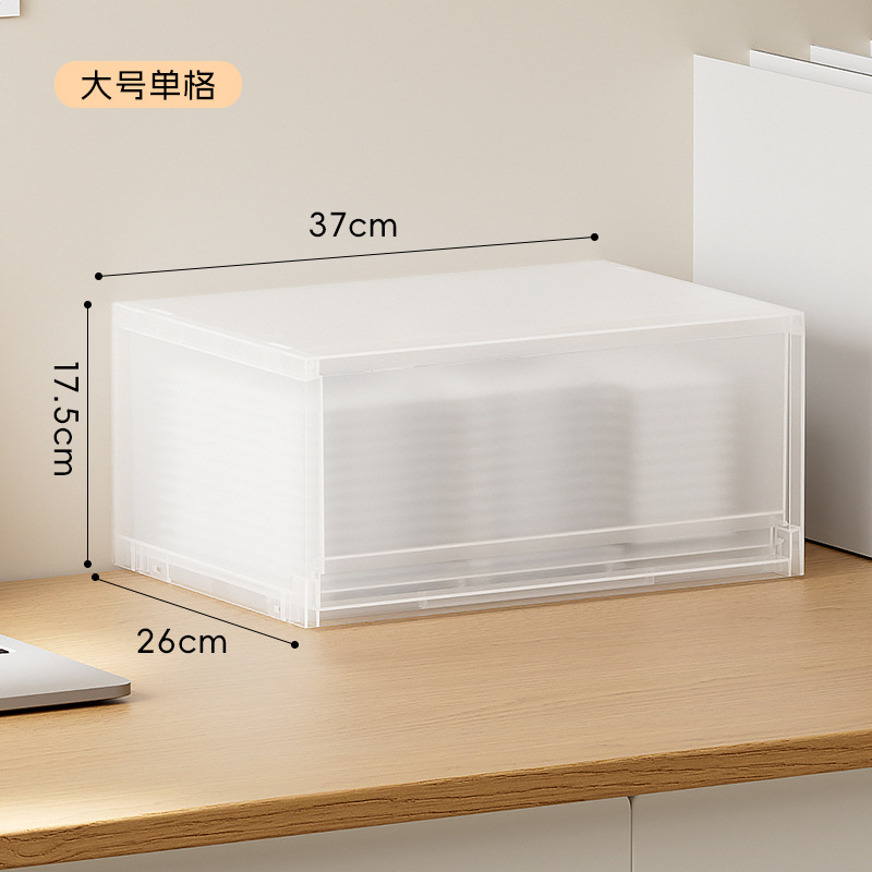 큰 단일 [투명]]