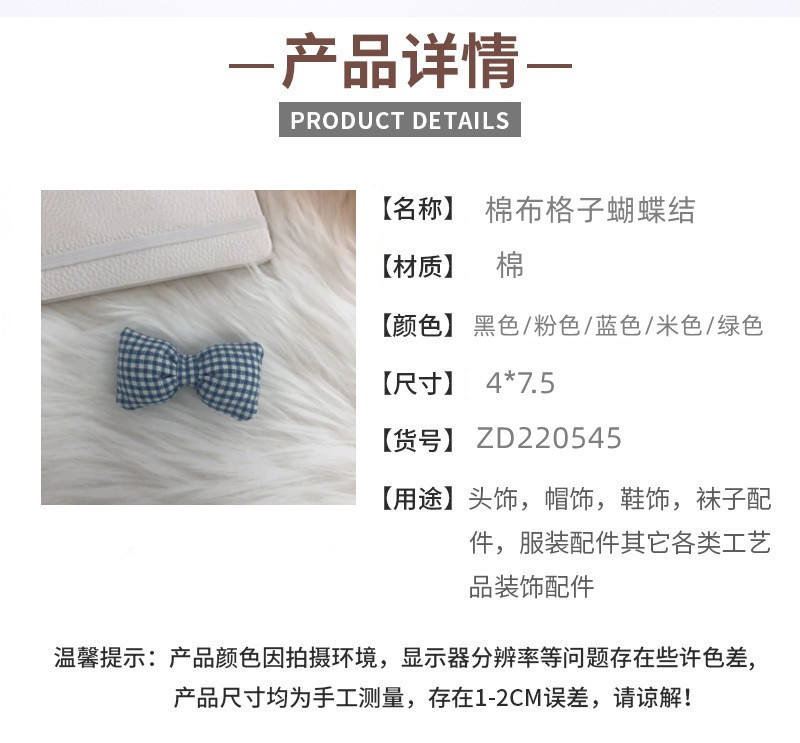 O1CN01GnID9a1NuaI0cpk4S_!!2212