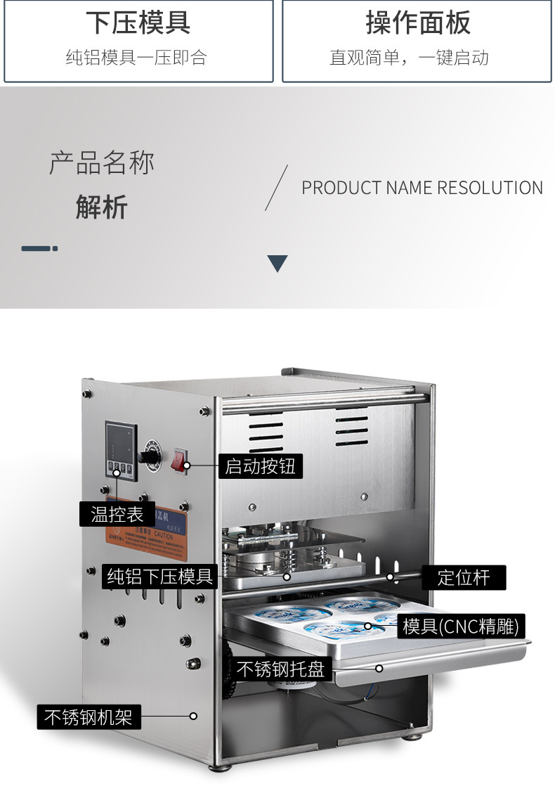 详情页2_04.jpg