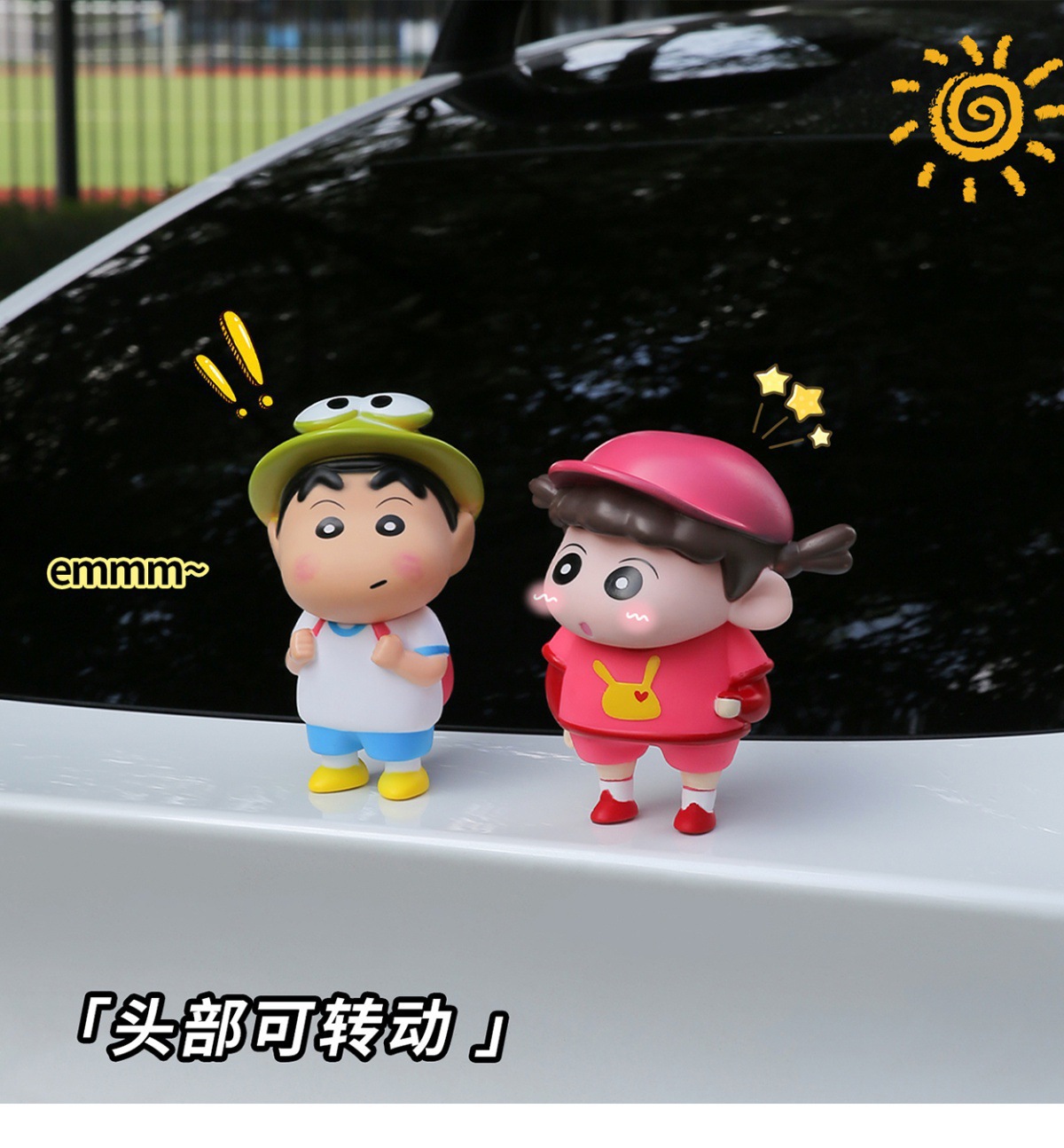 Cute Cartoon Fat Tiger Car Tail Pendant Doll Couple Roof Decoration Trunk Doll Car Ornaments