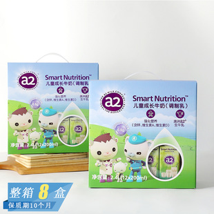 �Ĵ������M��a2��ͯ���Lţ�̌����{����I�B������k���Һ������