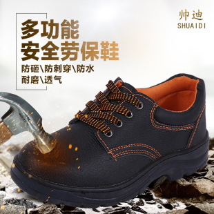 ���ҷ��̴�늹���ȫЬ���wƤ͸��^��������o�����ڱ�Ь�S�ҬF؛